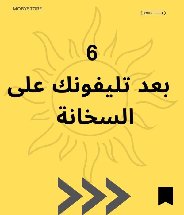 487137663_1106887418141172_5991534494153002625_n